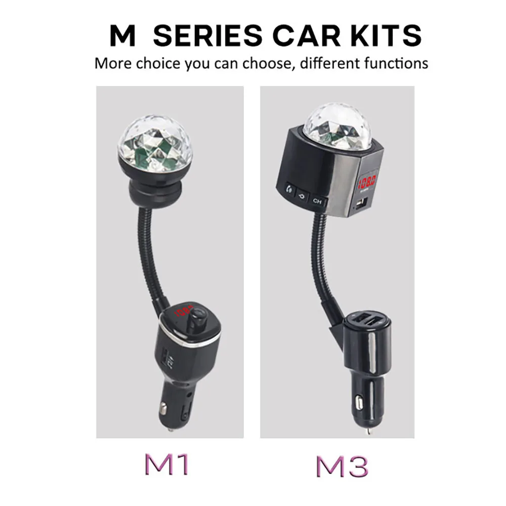 Автомобиль звездное небо диско свет три USB зарядное устройство Bluetooth