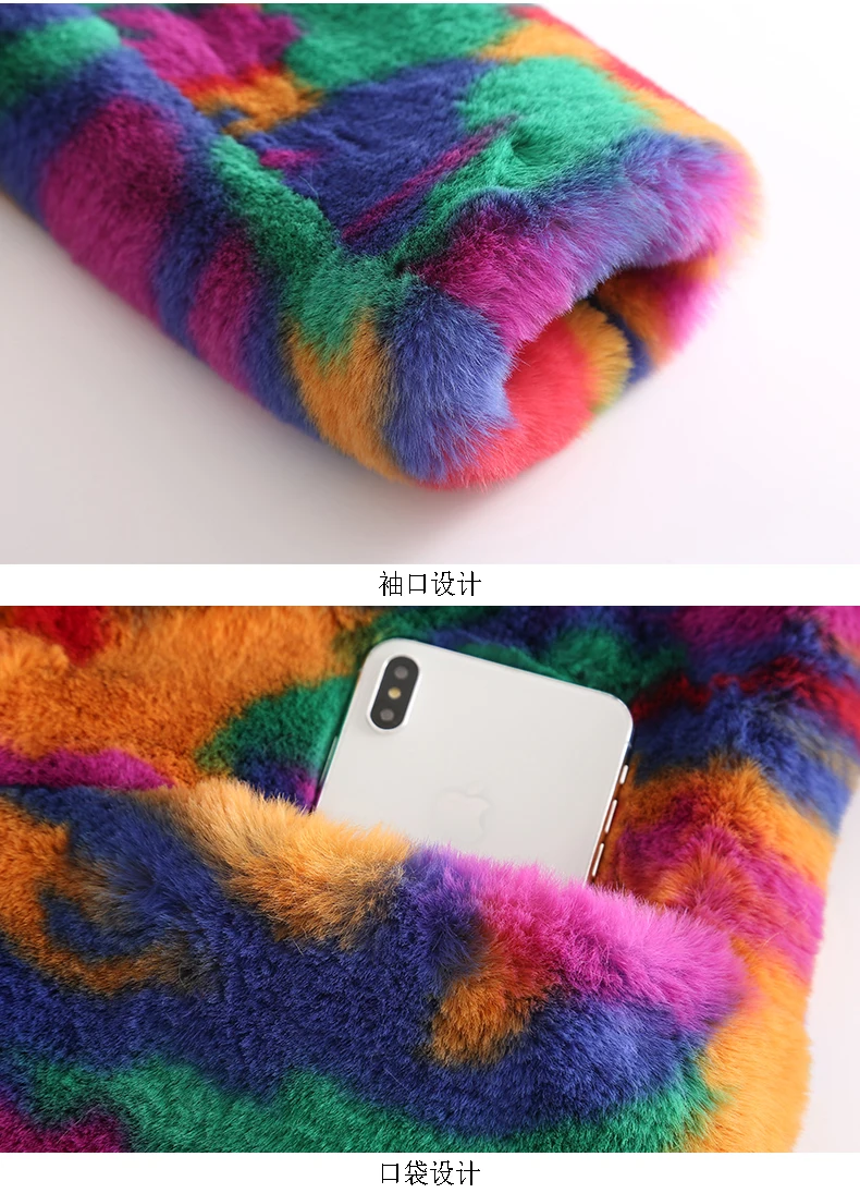 Nerazzurri multi color fluffy faux fur coat notch lapel long sleeve colorful warm soft plus size winter women faux fur jacket