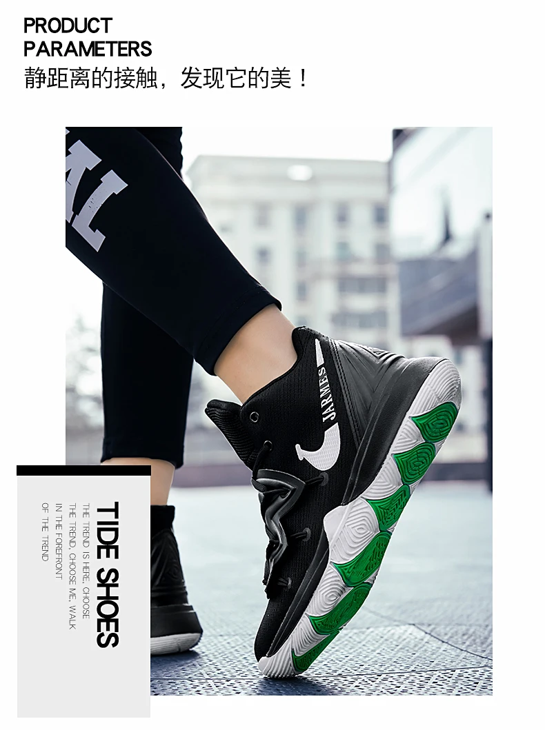 Новая модная Молодежная Спортивная мужская обувь, повседневные Новые Красные кроссовки с сеткой, модные Молодежные трендовые модели высокого качества