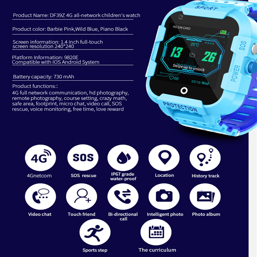 DF39 Смарт часы Дети 4G gps трекер IP67 Водонепроницаемый видео вызов камера gps LBS wifi умные часы с определением местоположения детей 4g Smartwatch