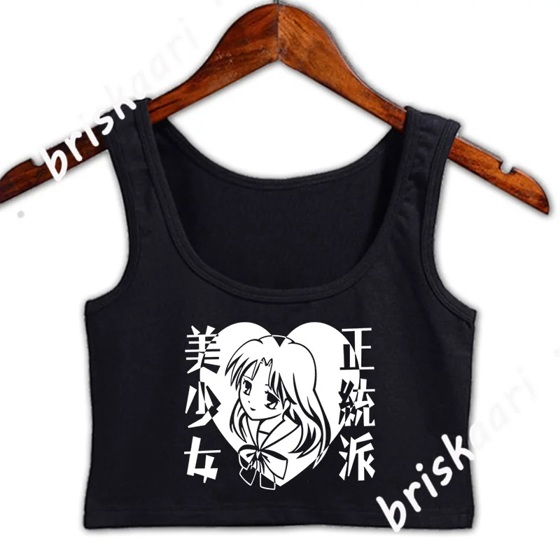 

Японский укороченный топ с мангой для девушек, женский подарок, стандартный летний стильный мужской топ, дизайнерский Новый стильный жилет