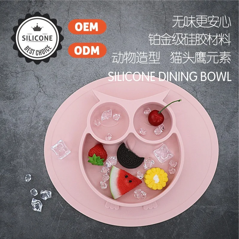 Новый спот Сова Стиль мультфильм в одном силикагель детская обеденная тарелка с