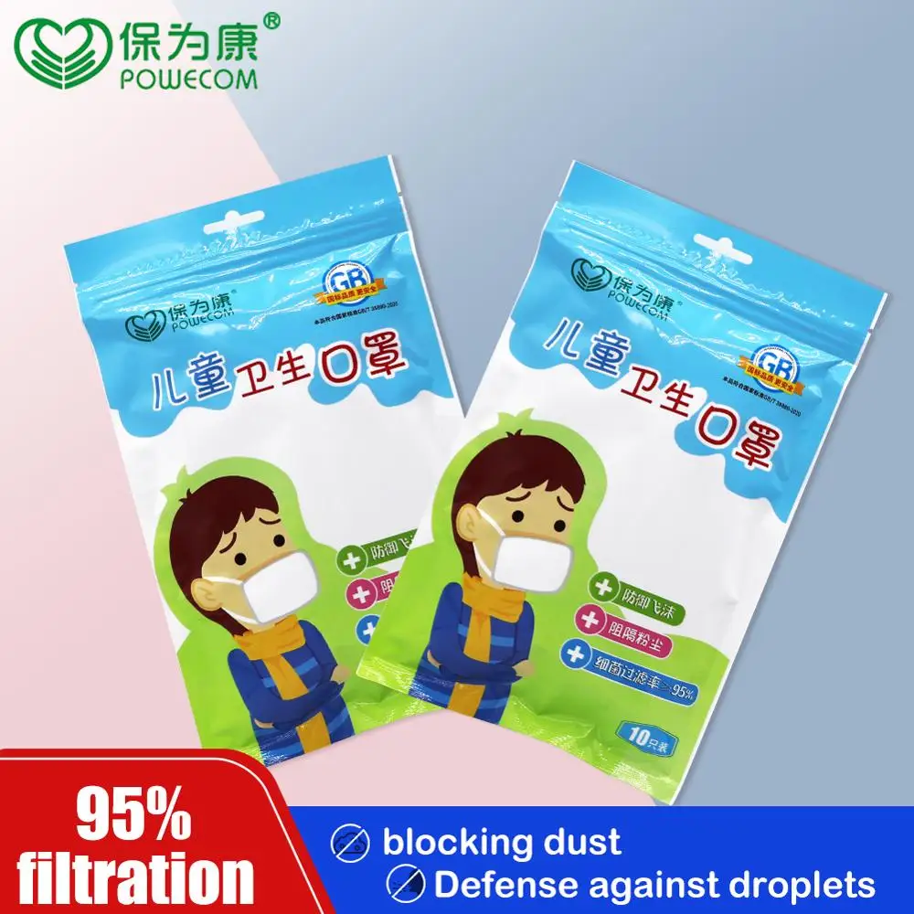 

50/100/150/200/300PCS Disposable Children Mask Face 3-Layer Breathable Mask Safety Mask Kids Dustproof Mouth Masks Mascarilla