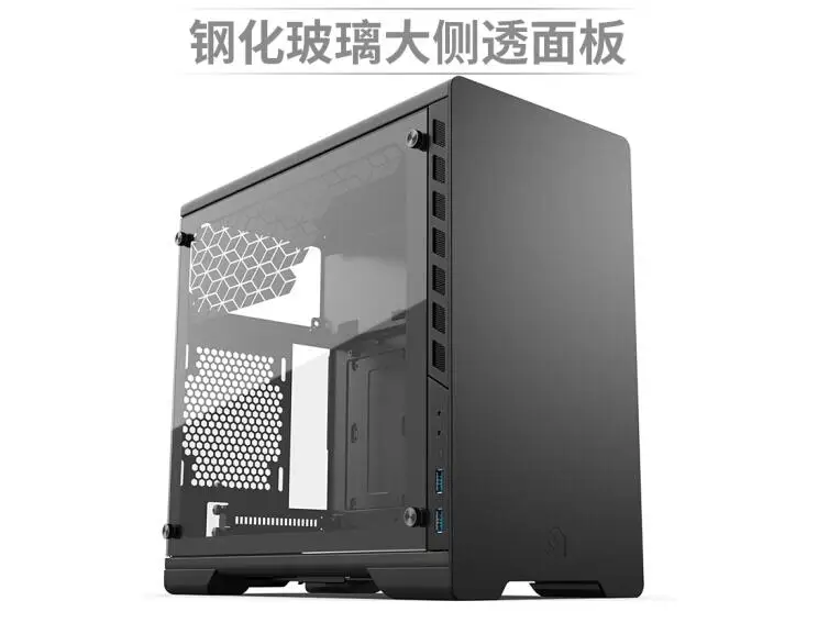 PHANTEKS MG(MetallicGear) 210G ITX чехол для компьютера(RGB/side 280 водяное охлаждение/вертикальная карта дисплея - Цвет: MetallicGear 210B