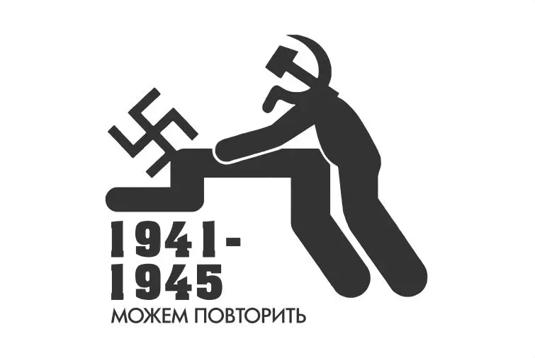 Политическая борьба между двумя персонажами мультфильмов автомобильная роспись