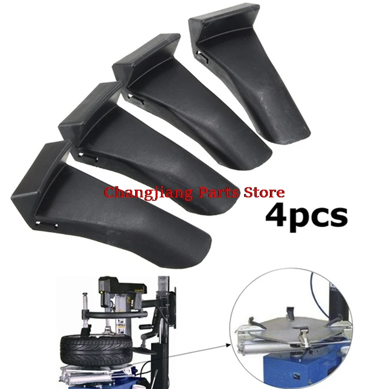 

4PCS Plastic Inserts Jaw Clamp Cover Protector Wheel Rim Guards For Tire Changer