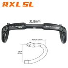 Руль велосипедный RXL SL из углеродного волокна, 31,8 мм, 3KUD, глянцевыйматовый руль из углеродного волокна, руль для дорожного велосипеда, запчасти для велосипеда