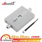 Усилитель сотового сигнала Callboost 3g, ретранслятор сигнала wcdma 3g, сетевой сотовый интернет-антенна, 3g Интернет-ретранслятор