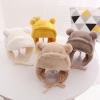 winter newborn keep warm ear protection hats for boys girls cute dome furball hat 6 colors children accessories