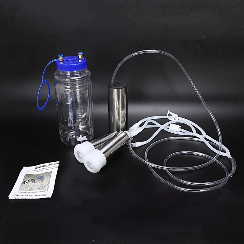 Электрический доильный аппарат для коз утолщенный резервуар воды ПВХ шланг с