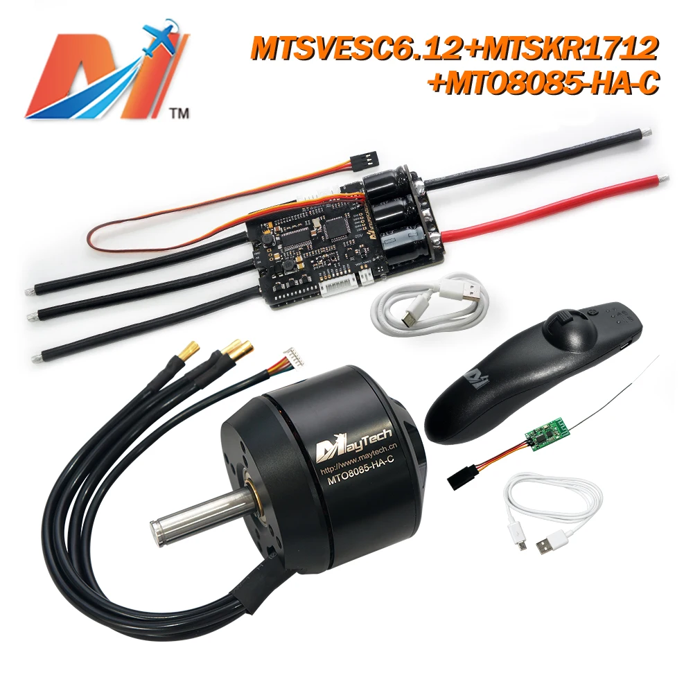 Maytech Supercase 200A ESC на основе VESC6 и 6374 6396 6880 8085 outrunner мотор MTSKR1712 дистанционный
