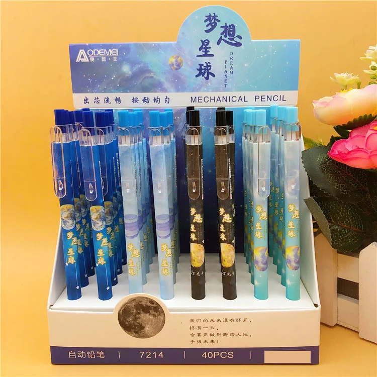 

40 pcs/lot Creative Planet Mechanical Pencil Cute Student Automatic Pen For Kid School Office Supply Promotional gifts