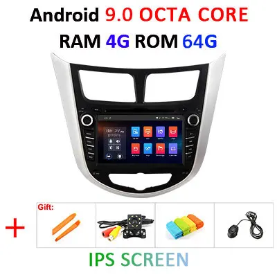 4G 64G IPS 4G+ 64G 8 CORE 2 Din Android 9,0 автомобильный dvd мультимедийный плеер gps для hyundai Solaris Verna Accent 2010- автомобильный Радио obd2 dvr wifi - Цвет: 4G 64G IPS