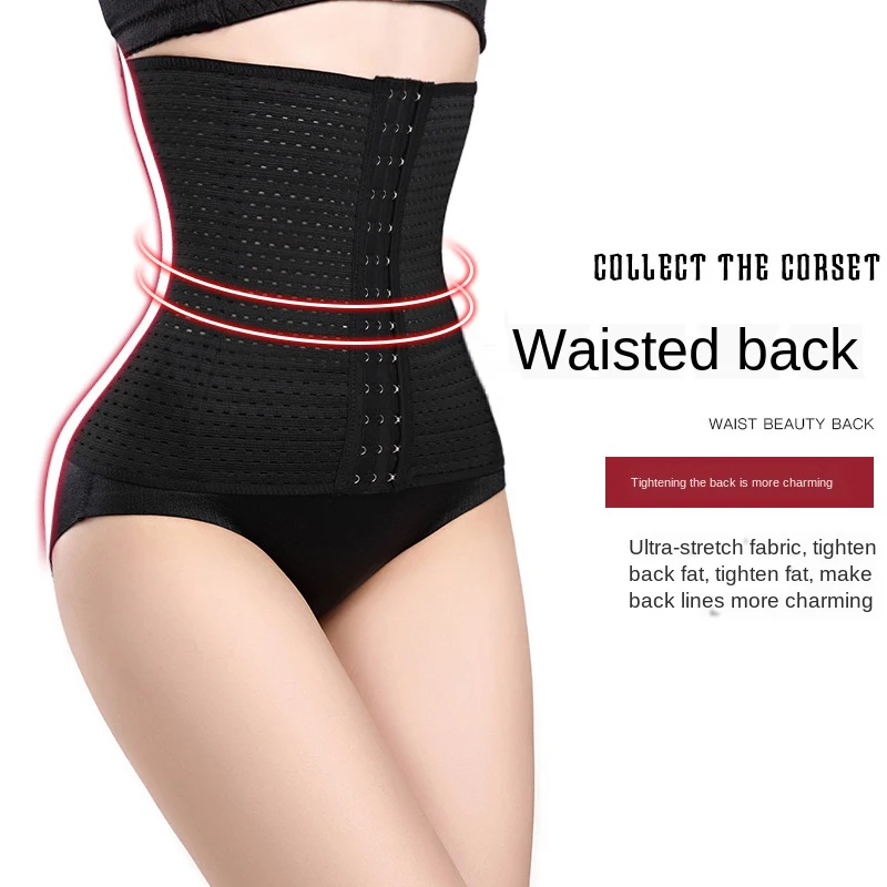 

Waist trainer body shaper Slimming Underwear potty training body shaper Modeling Fajas Strap Slimming Belt shapewear