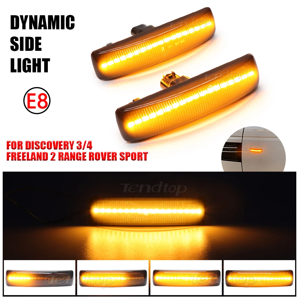 Динамический мигалка последовательного мигающий сигнал поворота светильник