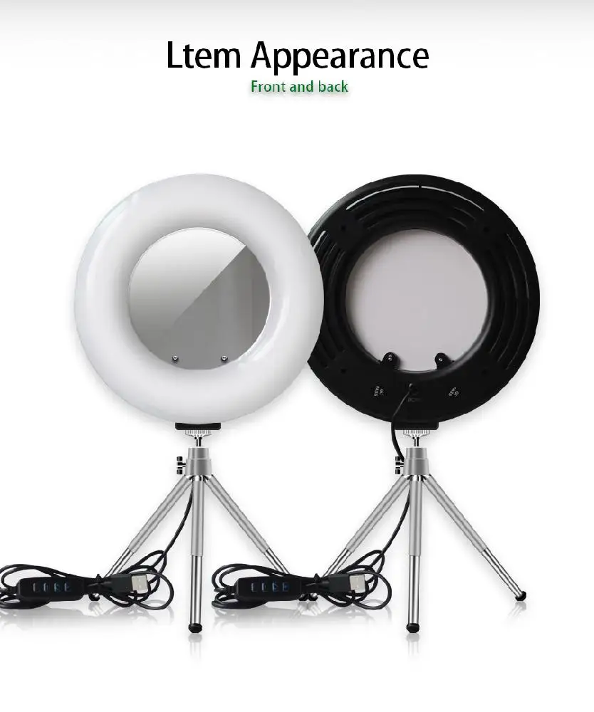 4 в 1 светильник для фотосъемки с держателем телефона настольная Косметическая