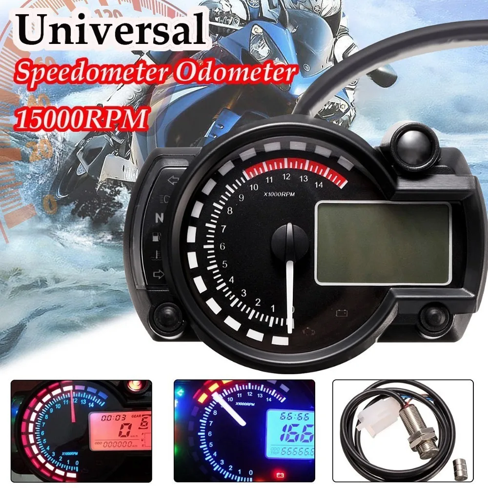 Бесплатная доставка 15000 об./мин современный мотоциклетный цифровой светильник ЖК