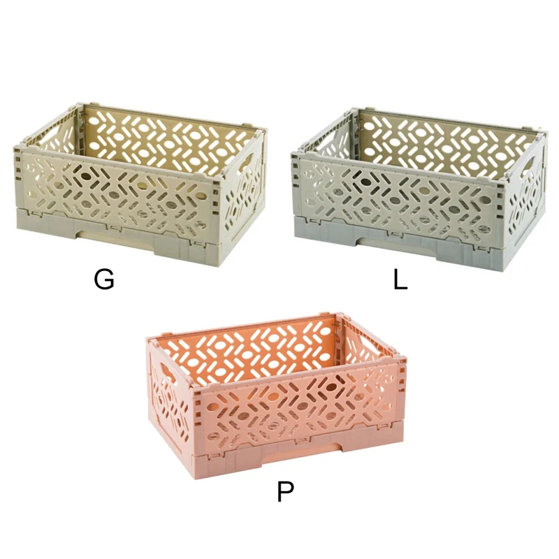 Составная настольная корзина для хранения коробка всякой всячины складная