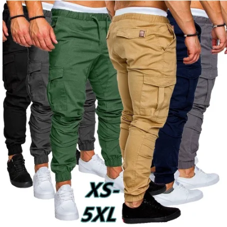 

Новинка 2020, мужские повседневные и модные колготки, эластичные спортивные брюки, брюки с промежностью, модные мужские