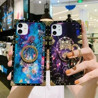 luxury dream square starry sky phone case for iphone 11 pro max xs max xr 7 8 plus se with ring bracket silicone soft back cover