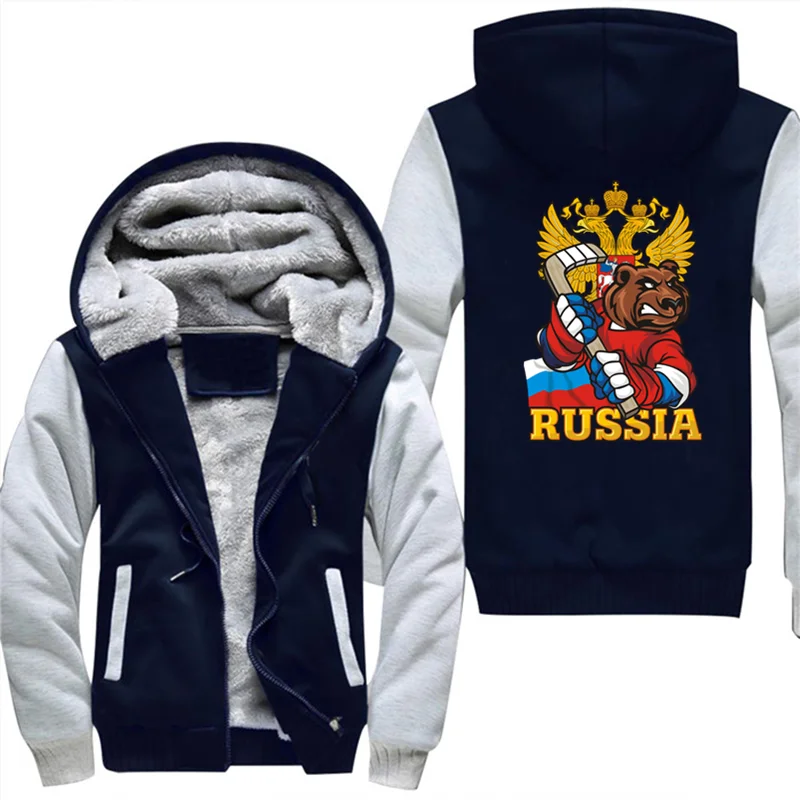 Dropshipping russian hockey bear Mens russia sweatshirt Hoodies men thicken Hoodie male Anime zipper jacket coat |