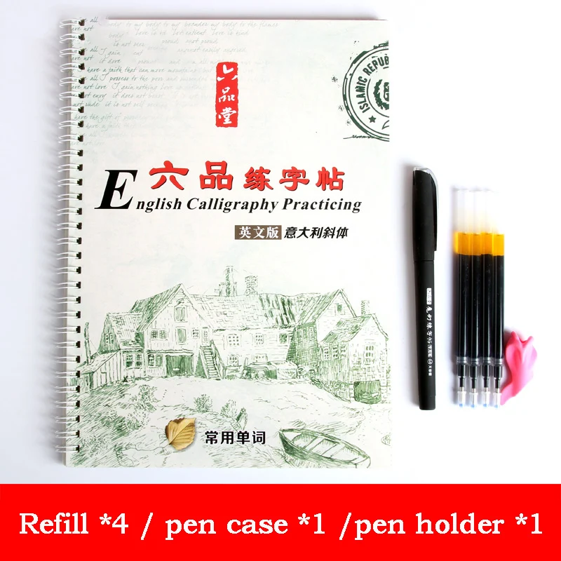 Итальянский стиль многоразовый английский паз каллиграфия авторская книга Дети