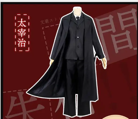 

Anime Bungou Stray Dogs Cosplay Costume Dazai Osamu Cosplay Costume Men Black Trench Pant Tie 4PCS Sets Outfit Halloween