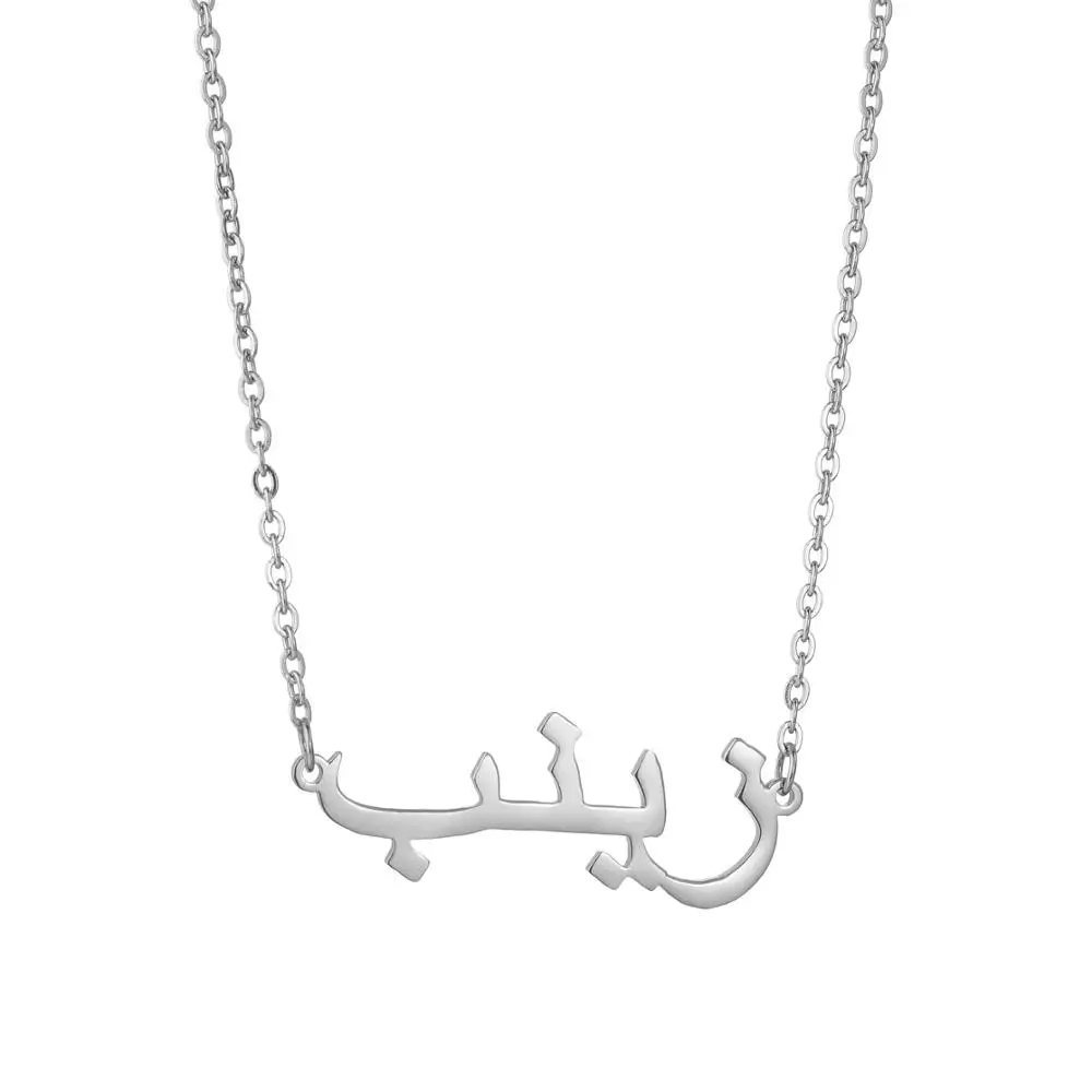 Goxijite Custom Arabic Name Necklace Stainless Steel Personalized Nameplated Jewelry Gift | Украшения и аксессуары