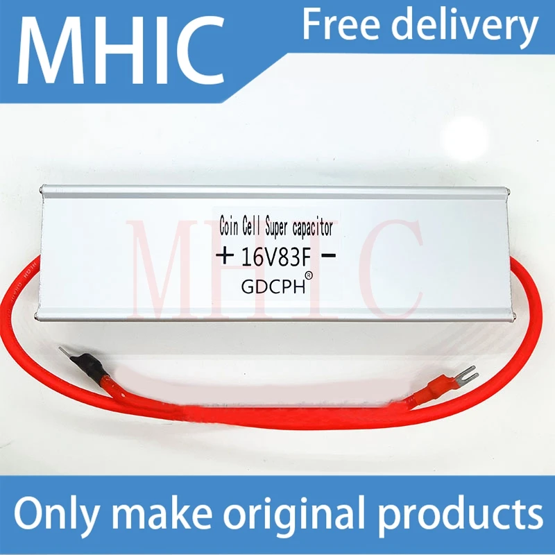 1 шт./лот 2.7V500F 16V83F автомобильный супер фарад конденсатор модуль 2.5v600f увеличение