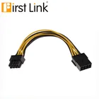 Удлинительный кабель питания видеокарты PCI Express, 8-8 контактов на 8(6 + 2) контактов, MF, PCIE8EX-8