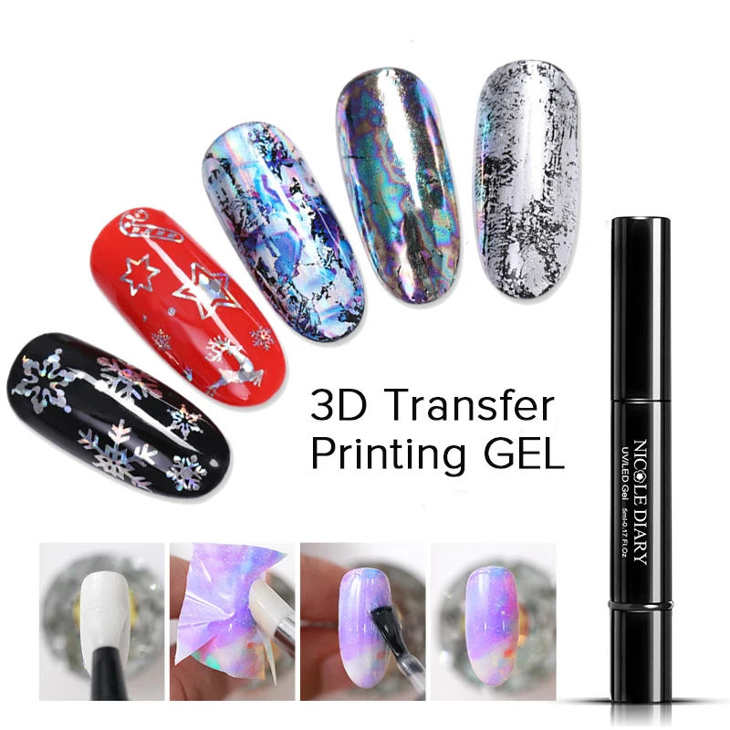 3D переводной Гель лак NICOLE DIARY для ногтей 6 мл наклейка из фольги клей дизайн сделай