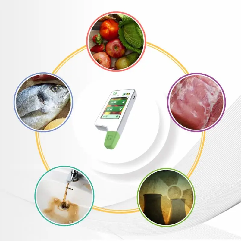 Greentest ECO-5F 3 в 1 Цифровой пищевой нитратный тестер Измеритель концентрации анализатор фруктов/мяса/рыбы измеритель жесткости воды