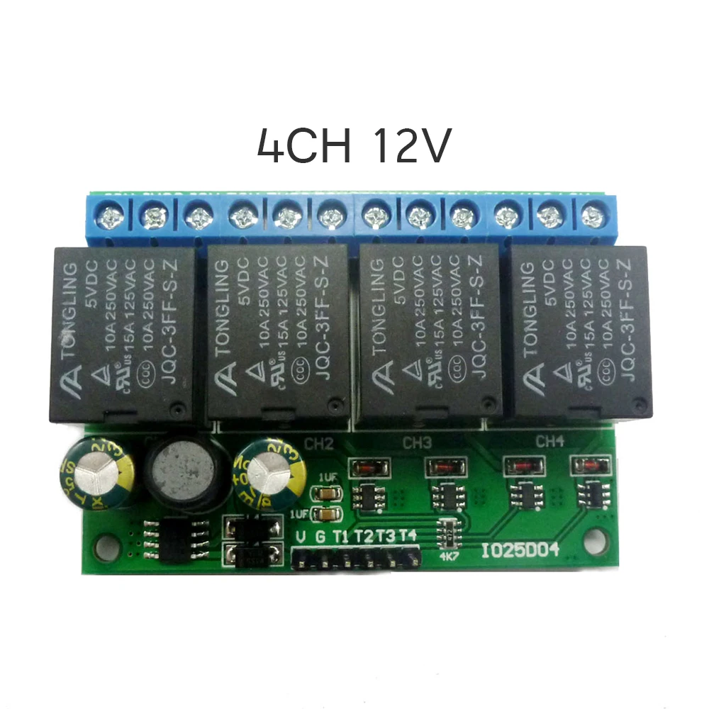 Релейный модуль с защелкой на шлепанцах съемный самоблокирующийся низкий