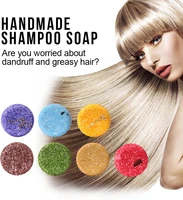 7 types purc organic shampoo soap vegan handmade cold processed refreshing anti dandruff hair shampoo dry shampoo soap hair care