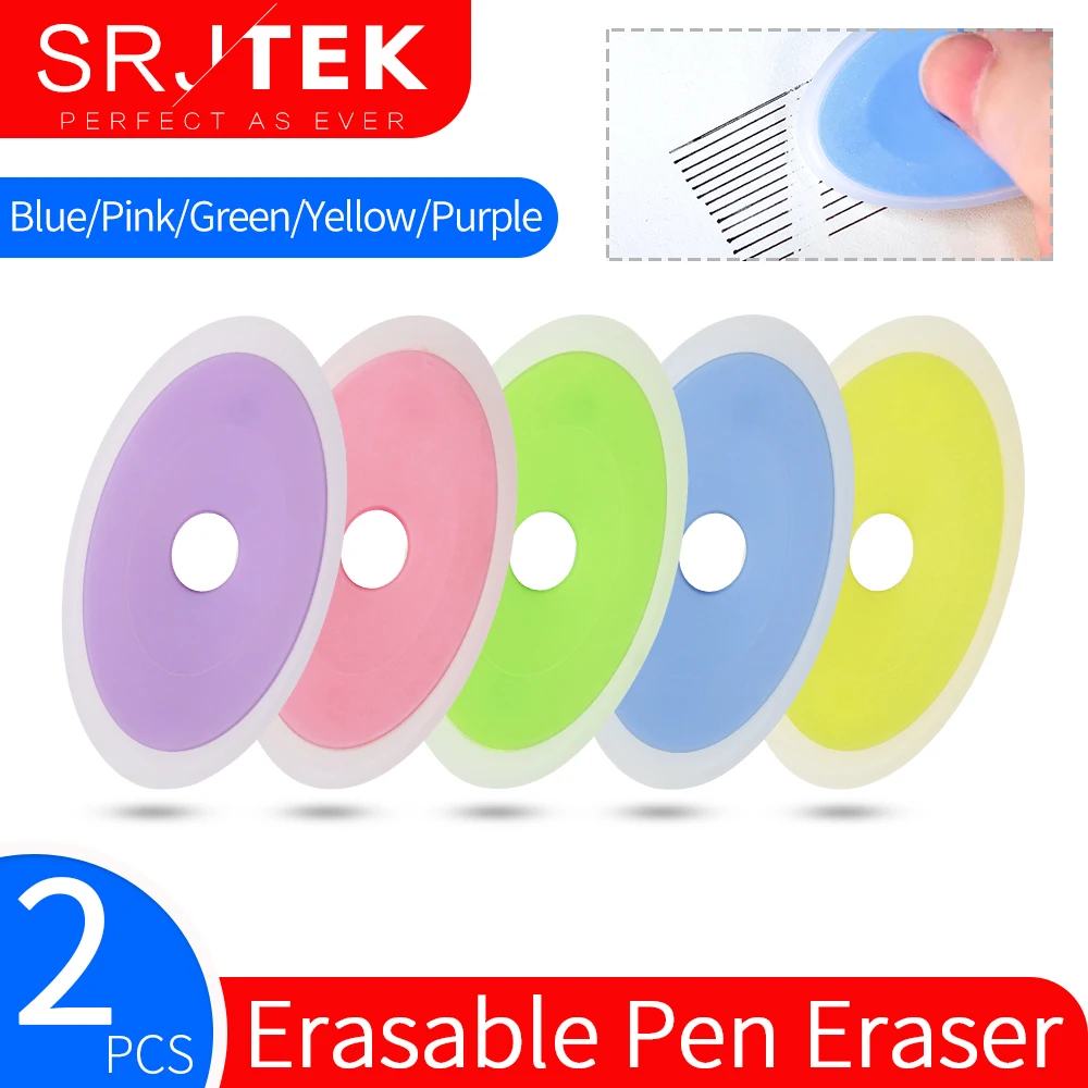 Стираемая ручка ластик Специальная резиновая мультяшная овальная шариковая с