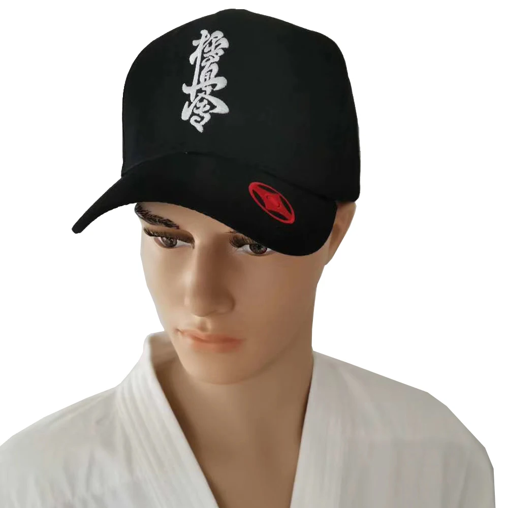 

Kyokushin Kai Karate Cap Unisex Adult Cotton Adjustable Denim Hat Casual Travel and Trip Sunshade Baseball Caps