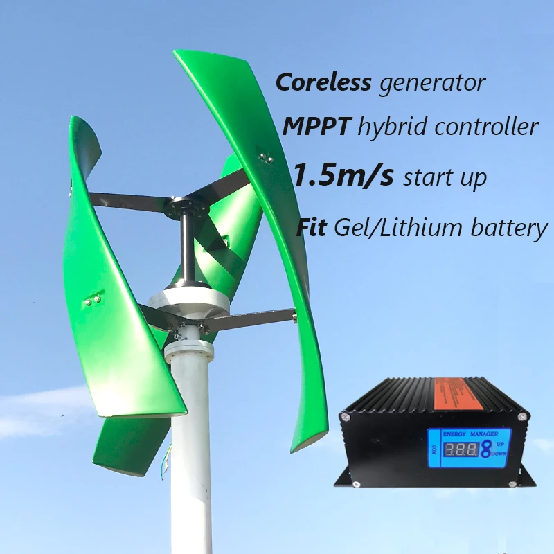 Ветряные турбины 600 Вт переменного тока 12 В 24 генератор завитка 3 лопасти и