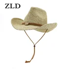 ZLD ковбойская соломенная шляпа, лучшая пляжная шляпа для улицы, солнцезащитный козырек для мужчин и женщин, ретро летняя Абсорбирующая ковбойская шляпа с широким покрытием