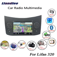 car stereo radio for lifan 320 20112014 2015 2016 2017 2018 cd dvd player gps navigation multimedia system hd screen display tv