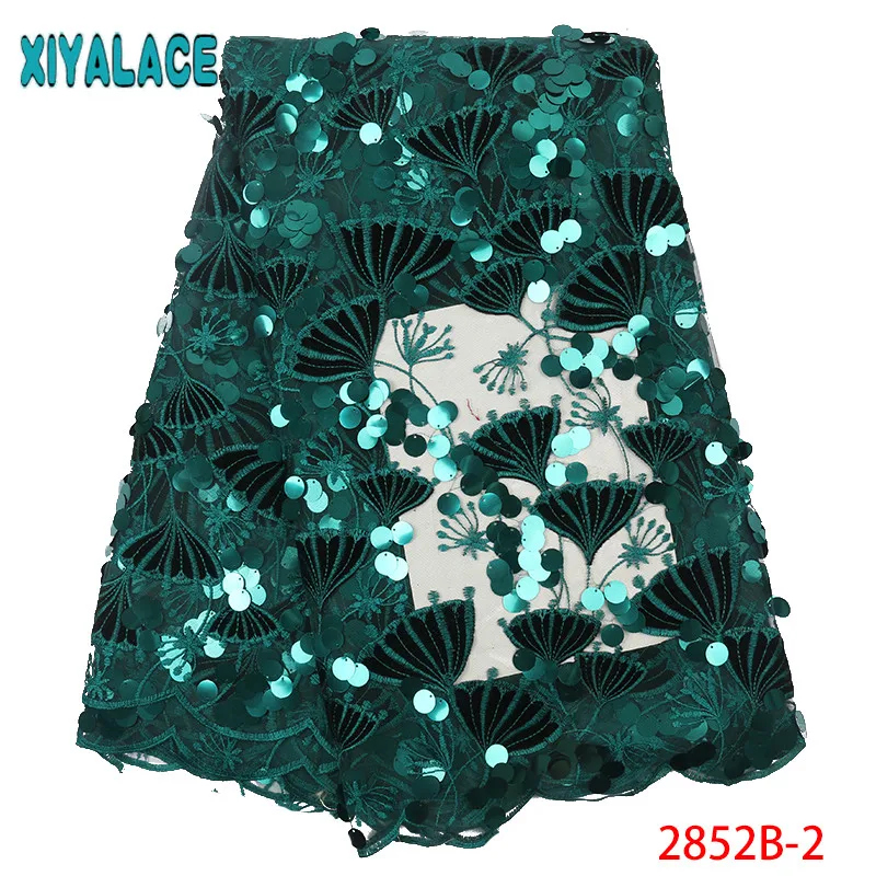 Высококачественные блестки африканская нигерийская кружевная ткань бархат и