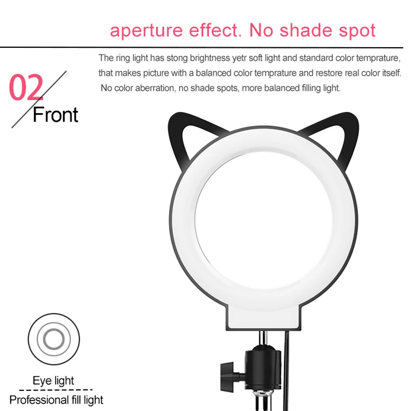 2020 селфи кольцо свет RK44 милый дизайн кошка Sh5 дюймов фото камера кольцевой со