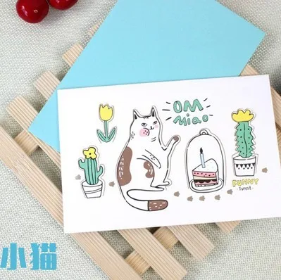 Креативная объемная поздравительная открытка с изображением лесных животных 10