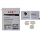 P82F Мышь средства ухода за кожей стоп Тигр игровой Мышь SkatezМышь ног гладкое скольжение с изогнутым краем 2 компл.упак. замена мыши средства ухода за кожей стоп для XTRFY M4 Мышь