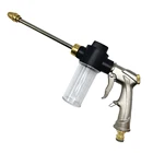 Новинка, металлический водяной пистолет высокого давления Hidrolavadora Распылительная насадка для садового шланга, средство для мойки автомобиля, спринклер, пенная насадка, инструмент для мойки