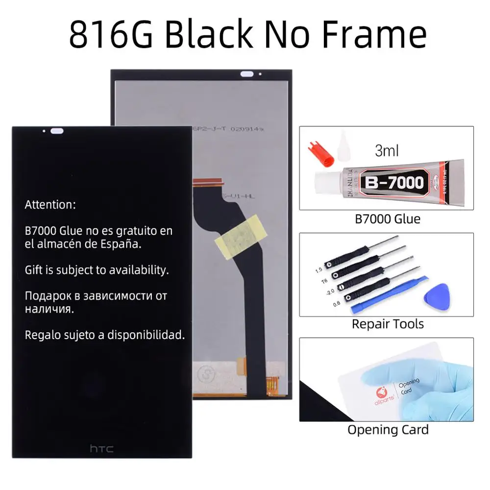 Black No Frame 816G Дисплей для HTC Desire 816 LCD D816 D816W в сборе с тачскрином на рамке черный белый красный - Цвет: Black No Frame 816G