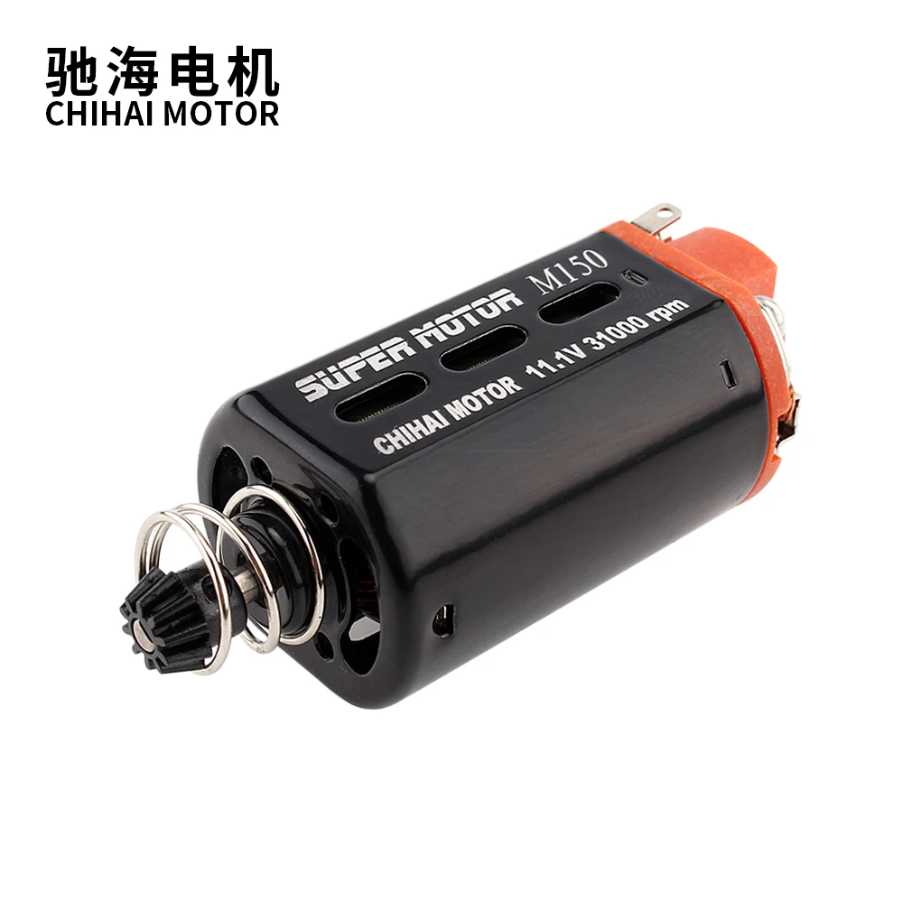 chihai motor CHF-480WA M150 31000rpm Nd-Fe-B short shaft Ver.3 Gearbox High Torque Motor short Axle AEG Airsoft