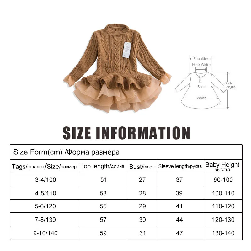 Вязаное платье-свитер для девочек Осень-зима теплые элегантные платья детские