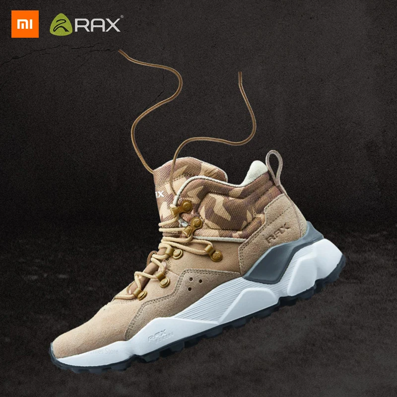 Кроссовки Xiaomi Mijia Rax камуфляжные повседневная утолщенная обувь из воловьей кожи
