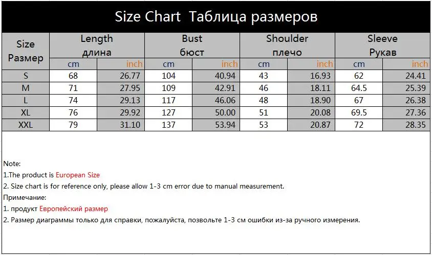 Мужская Флисовая Толстовка с круглым вырезом Повседневная Свободная в стиле хип