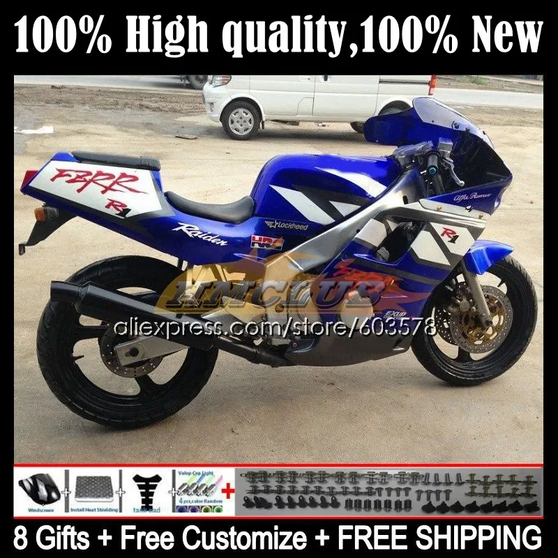 

Корпус для YAMAHA FZR250 R FZRR FZR 250 250R 1986 1987 1988 1989 24CL.5 FZR250RR FZR-250 FZR250R 86 87 88 89, синий